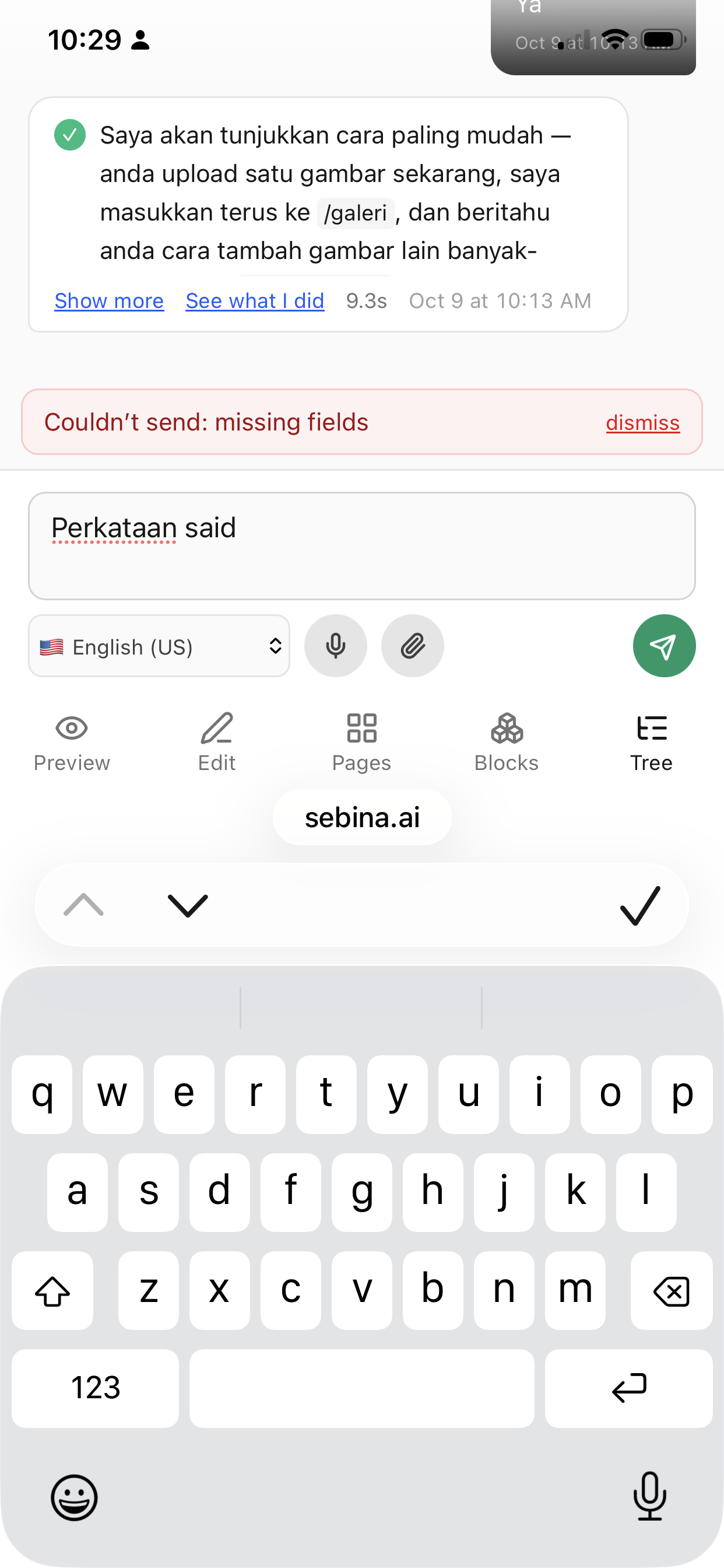 Gambar pertama daripada galeri GOMARR.